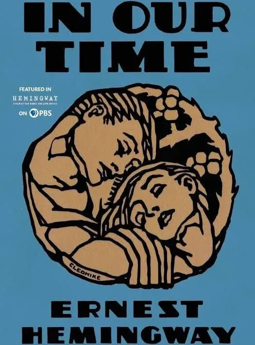 In Our Time