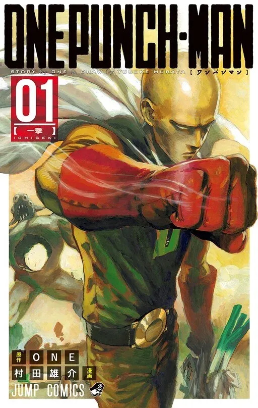 One Punch Man